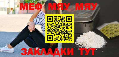 кокаин премиум Бузулук