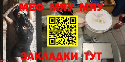 ECSTASY Бугуруслан