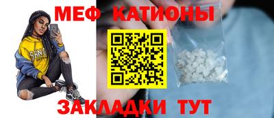 кокаин премиум Бузулук
