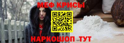 марки lsd Будённовск