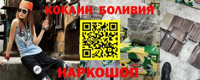 скорость mdpv Уссурийск