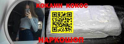 ECSTASY Бугуруслан