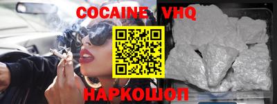 ECSTASY Бугуруслан