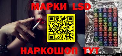 ECSTASY Бугуруслан
