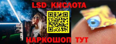 кокаин премиум Бузулук