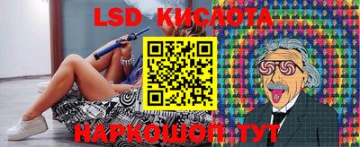 кокаин премиум Бузулук