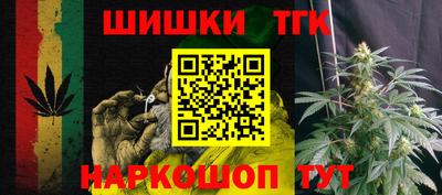 марки lsd Будённовск