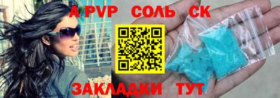 ECSTASY Бугуруслан