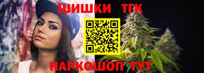 ECSTASY Бугуруслан