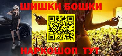 кокаин премиум Бузулук