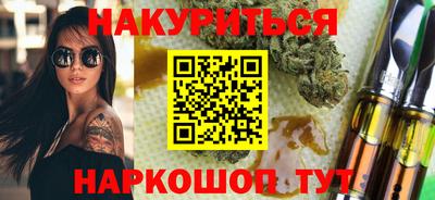 спиды Усть-Илимск