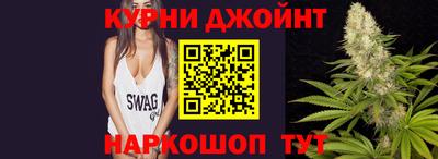 амф Усть-Джегута