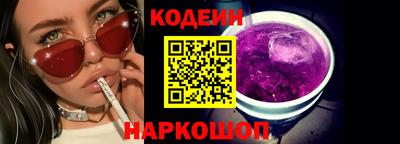 марки lsd Будённовск