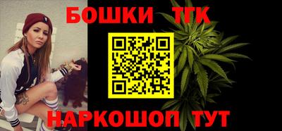 ECSTASY Бугуруслан