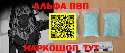 марки lsd Будённовск