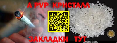 марки lsd Будённовск