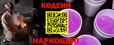 марки lsd Будённовск