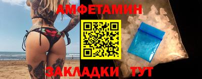 кокаин премиум Бузулук