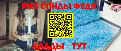 марки lsd Будённовск