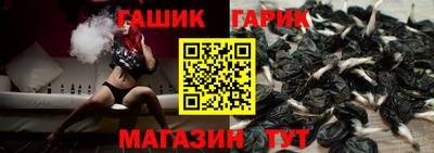 ECSTASY Бугуруслан