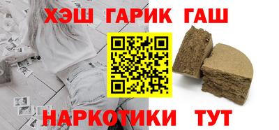 ECSTASY Бугуруслан