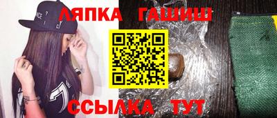 ECSTASY Бугуруслан