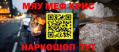 марки lsd Будённовск